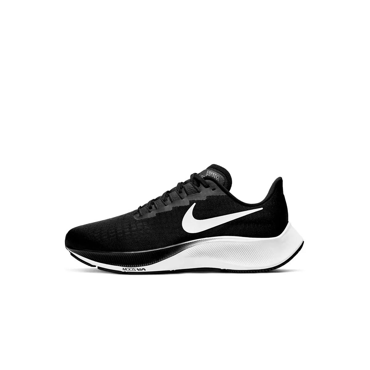 nike air zoom pegasus 37